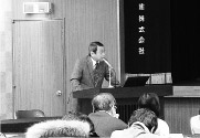 10-02-26 産業医研修会1.psd